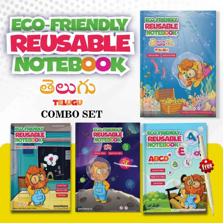 Telugu Combo Eco Friendly Reusable Notebooks for Handwriting & Learning Skills Improvement (Set 2)