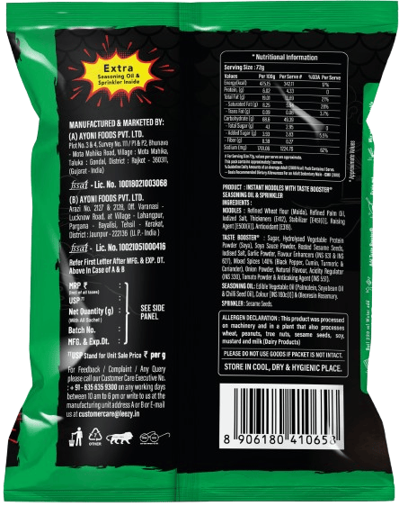 Leezy korean Hot & Spicy flavour noodles 6 pkts view 2