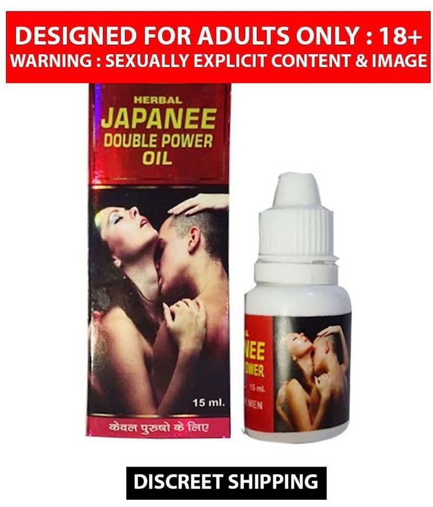 Dr Chopra Japanee Massage Oil (Pack of 2 ) For Men view 2