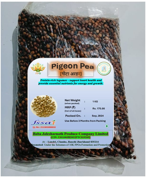 1 Kg Pigeon Peas (Toor) - Protein-Rich Legumes view 2