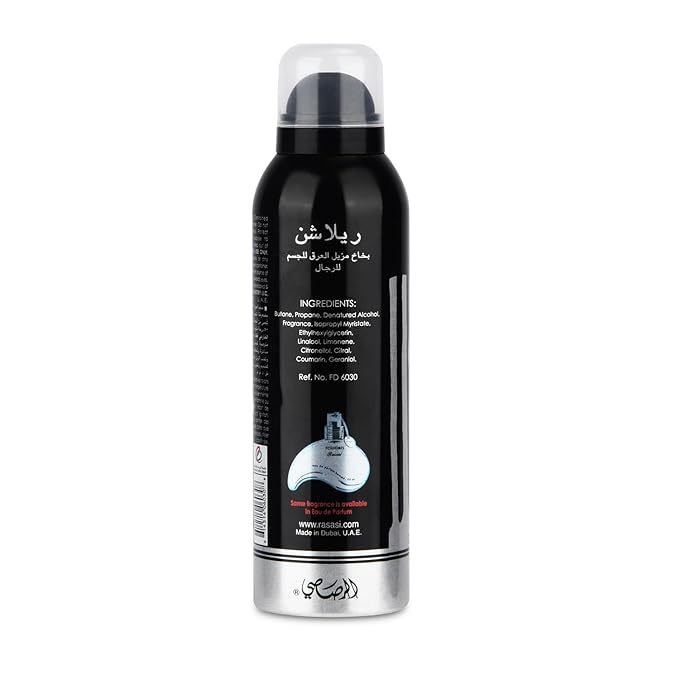 Rasasi Relation Pour Homme Deodorant For Men, 200 ml view 2