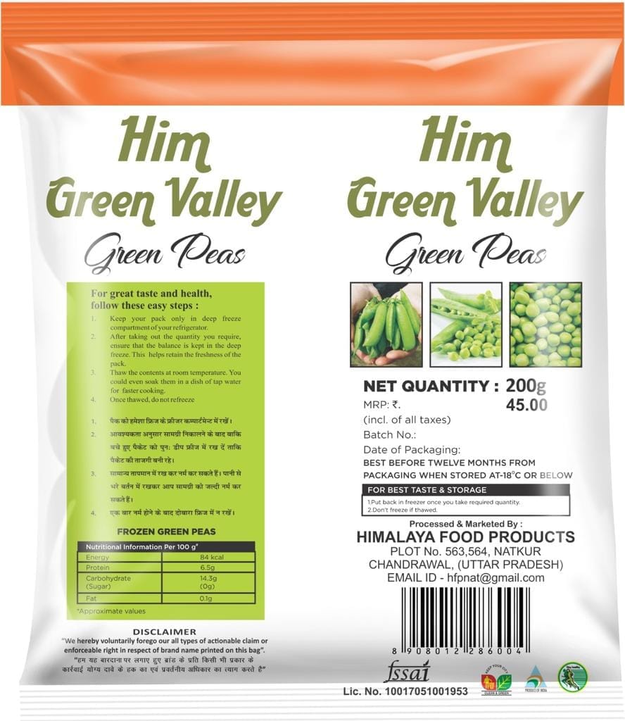 Frozen peas 200gm Brand Him Valley view 2