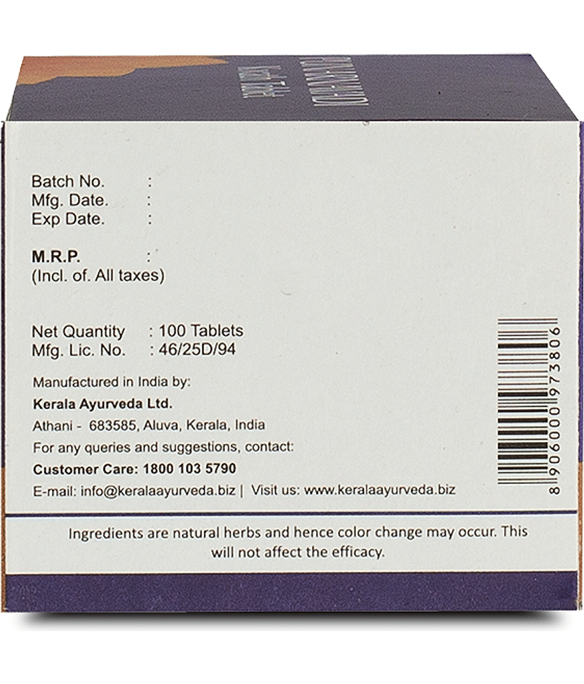 Kerala Ayurveda Punarnavadi Kwath Tablet, 100 Nos view 2