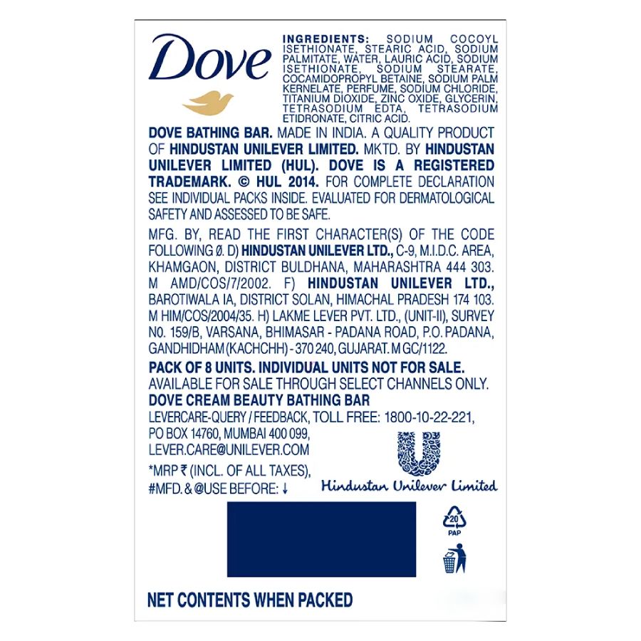 Dove Cream Bar 50 Gms view 2