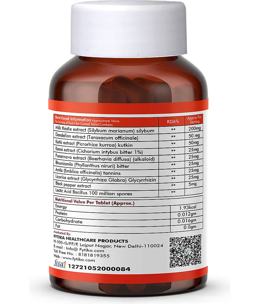 Fytika Fit Liver (Liver Detox Supplement)- 2x60 Tabs (Pack of 2) view 2
