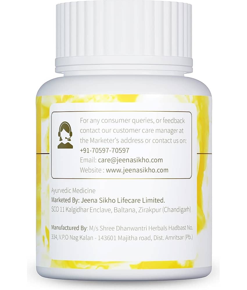Jeena Sikho Gokshura Tablet | Improves Overall Wellness & Gut Health, 60 Tablets view 2