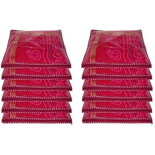 Clothing covers