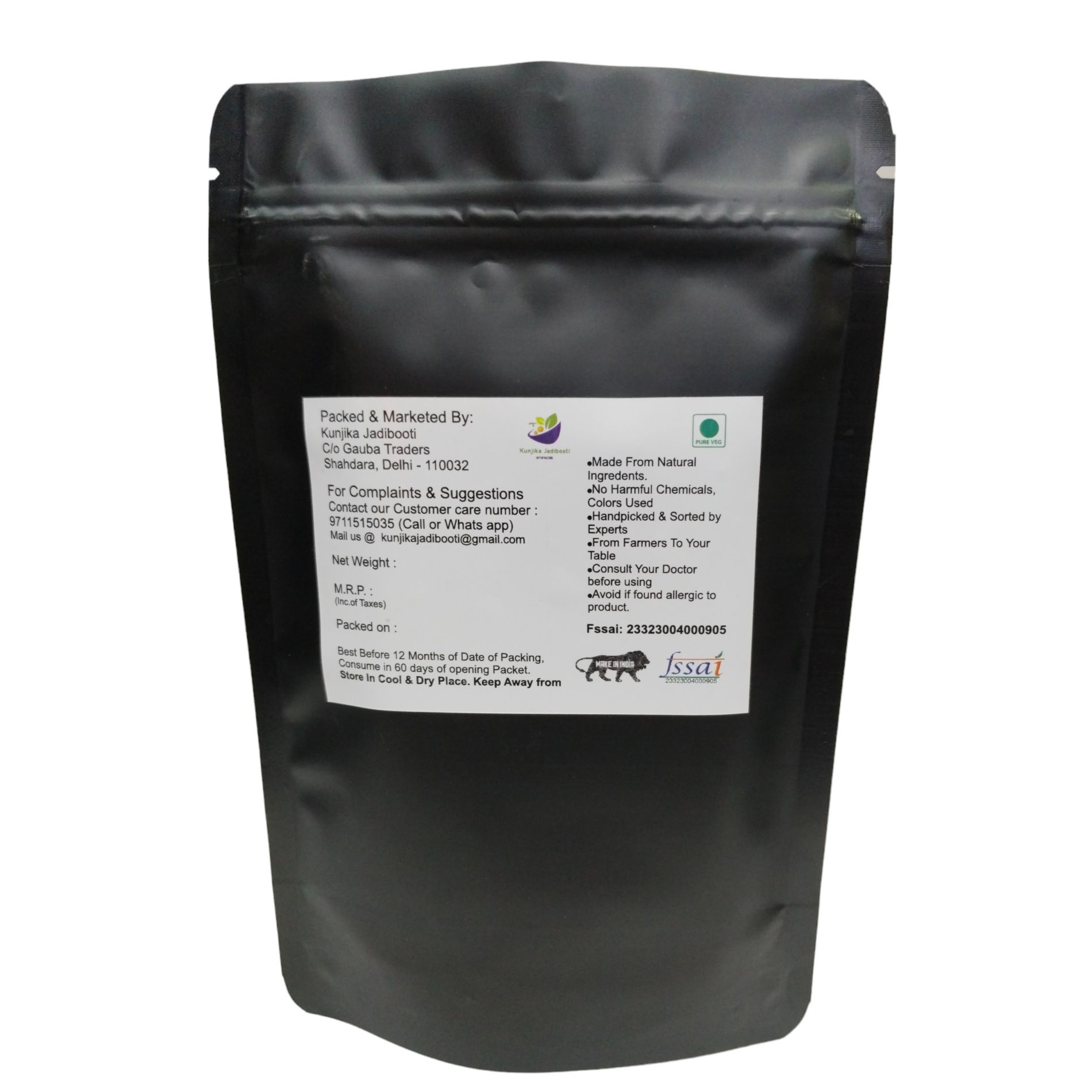Kunjika Jadibooti Kuda Chaal Powder-Holarrhena Antidysenterica-Raw Herbs-Kutaj Chaal Powder 100 gm view 2