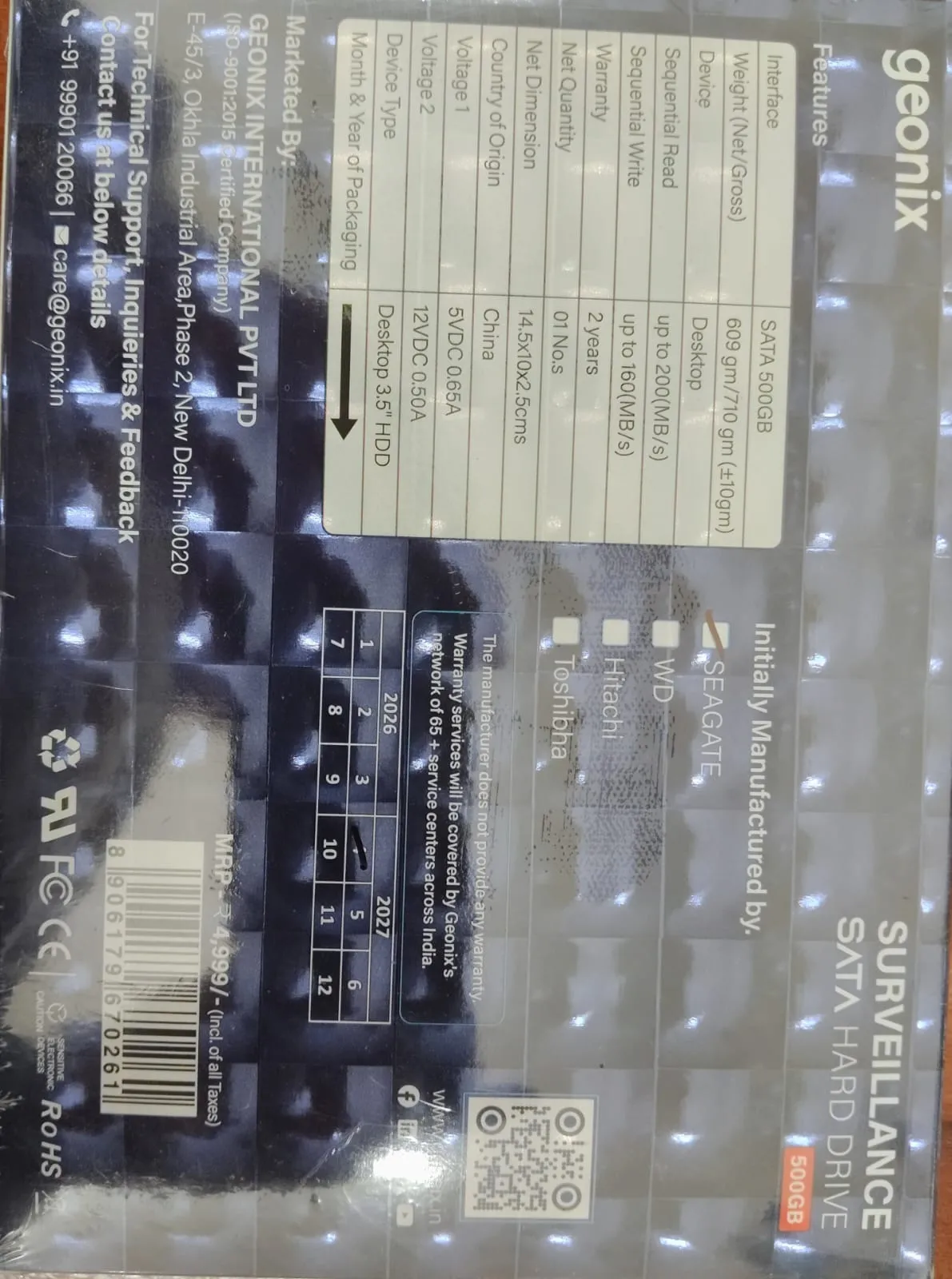 HARD DRIVE 500 GB view 2