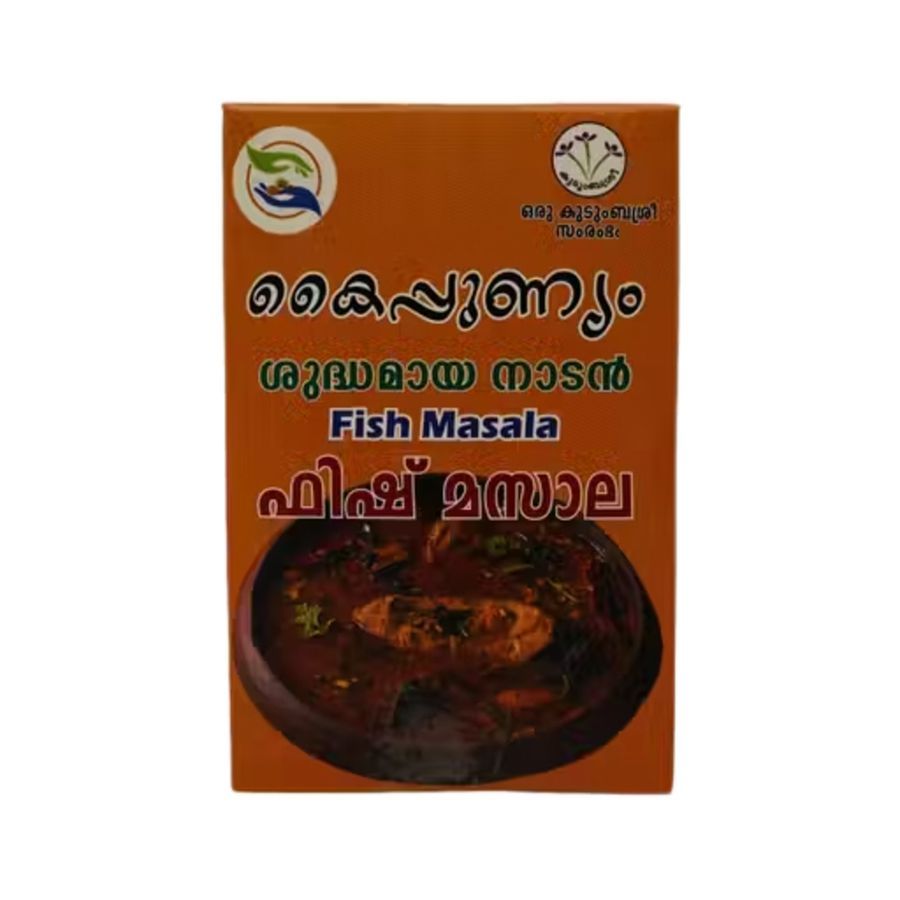 Fish Masala - 100 gm view 2
