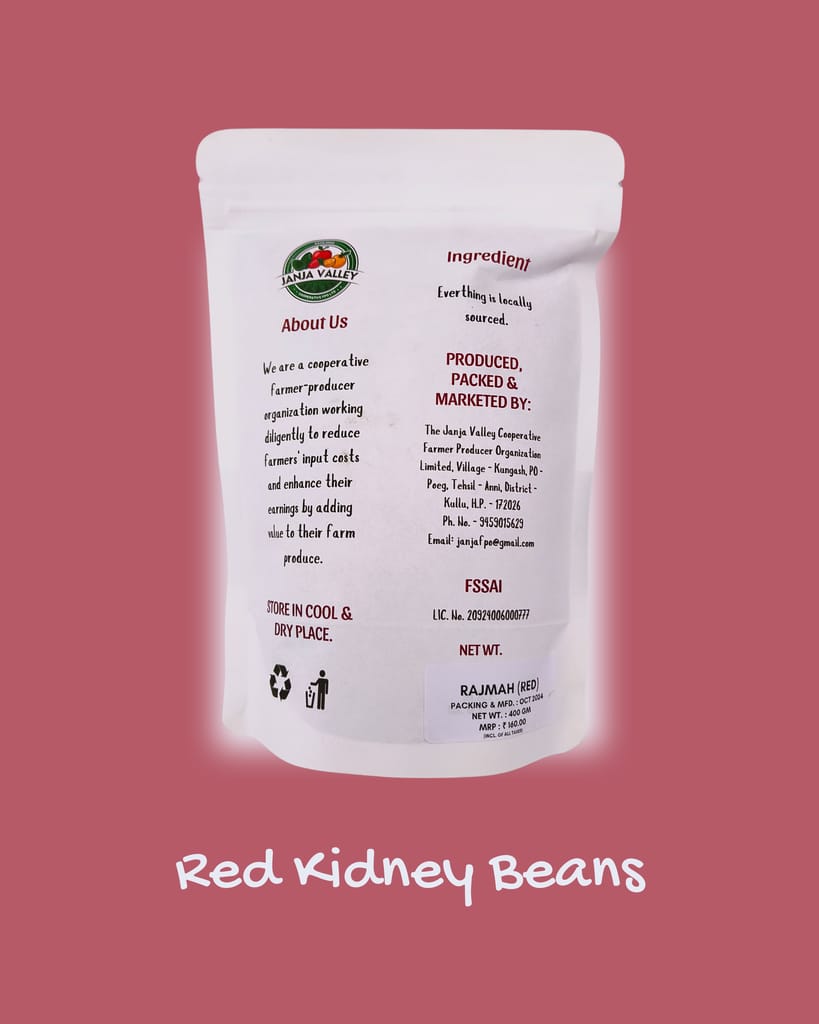 Red Kidney Beans | Lal Capsule Rajmah | 400 gm view 2