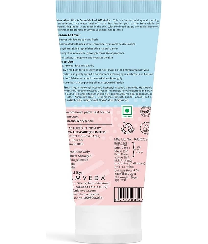 Glamveda Rice & Ceramide Korean Glass Skin Peel Off Mask Reduces Signs Of Ageing, 60g view 2