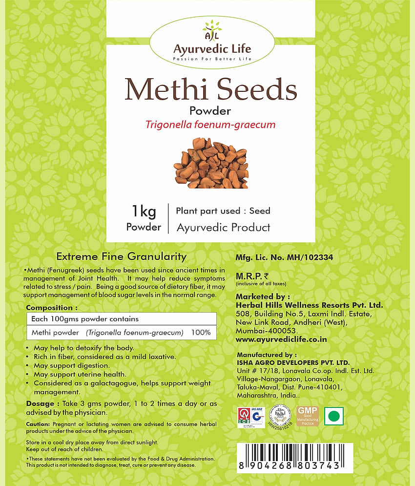Ayurvedic Life Methi Seed Powder 1 Kg Pack of 1 view 2