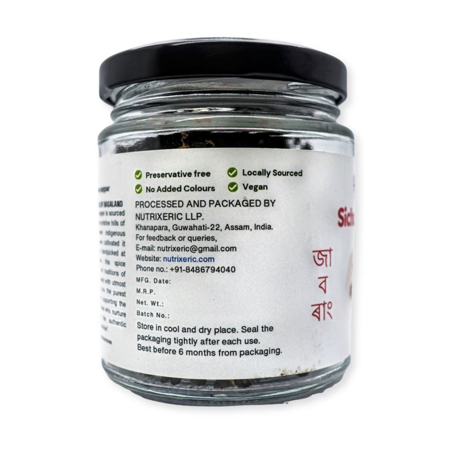 Hyfood Sichuan Pepper Whole (Timur Pepper) - 470 gm - One jar of whole spices view 2