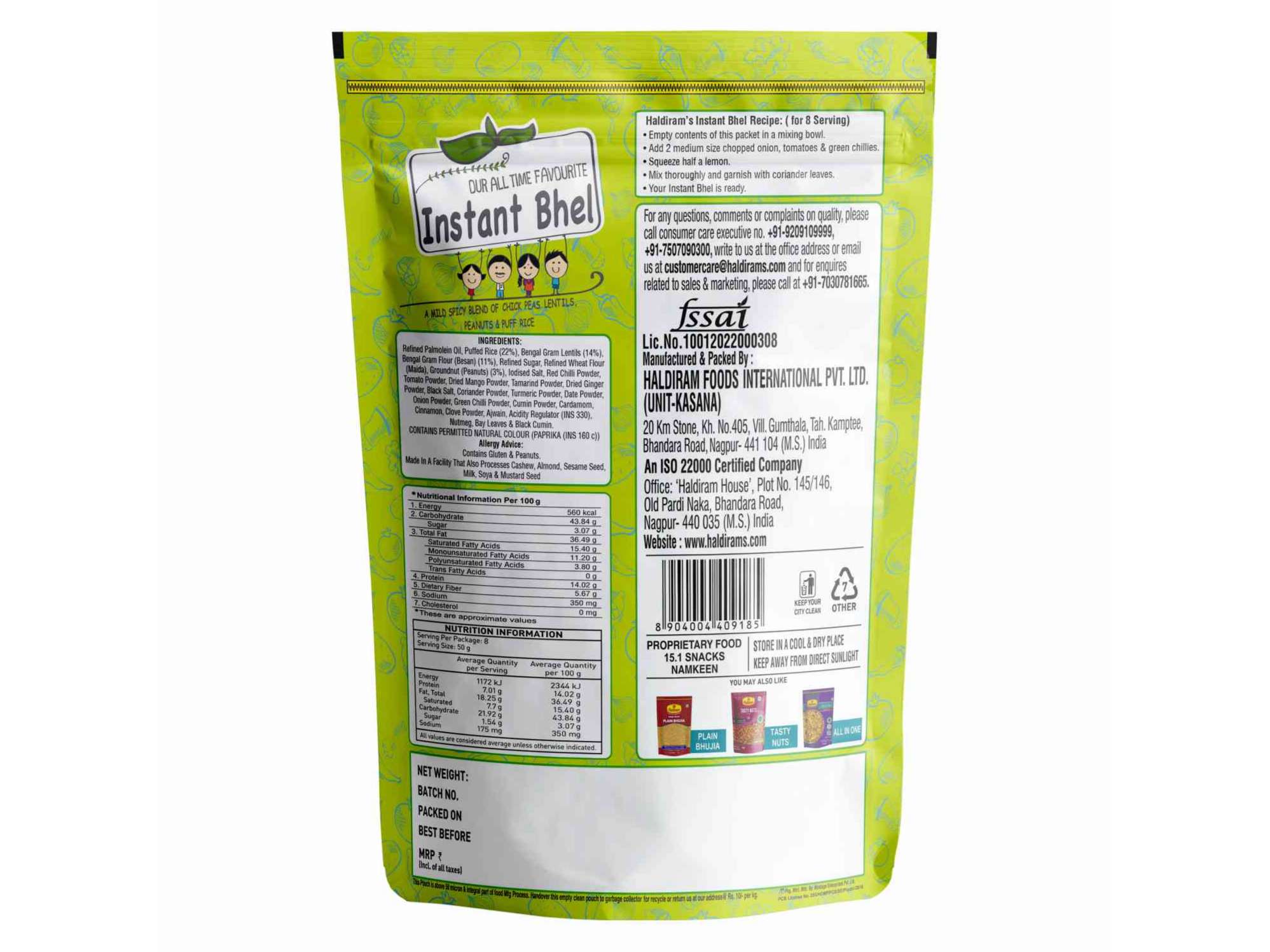 Haldiram's Instant Bhel Namkeen - 400 gm view 2