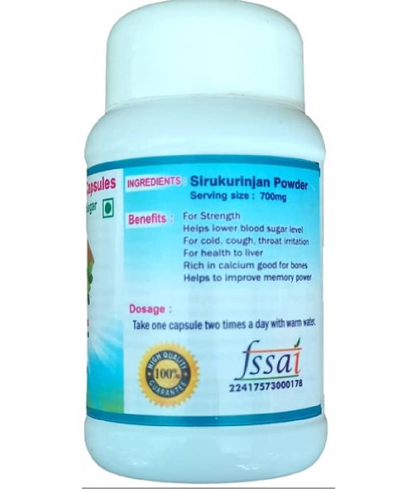 BioMed Sirukurinjan Capsule 90 no.s view 2