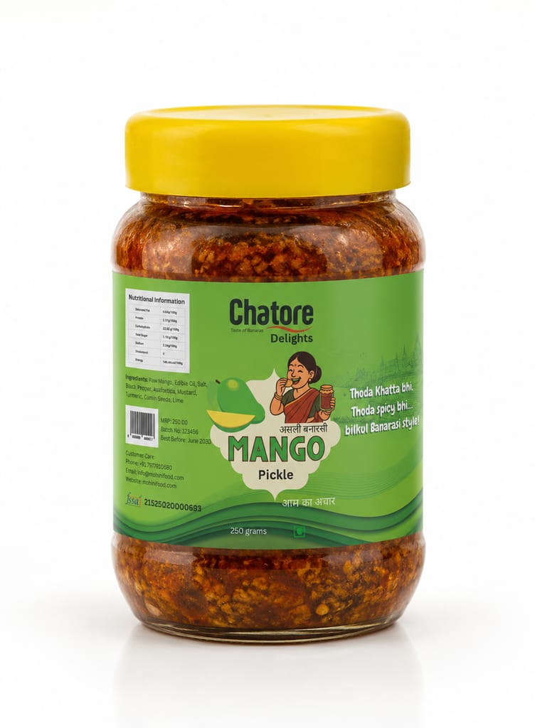Banarasi Aam Achar (250g) | Authentic Homemade Mango Pickle | Traditional Banaras Recipe | No Added Chemicals | Tangy & Tasty Indian Pickle view 2