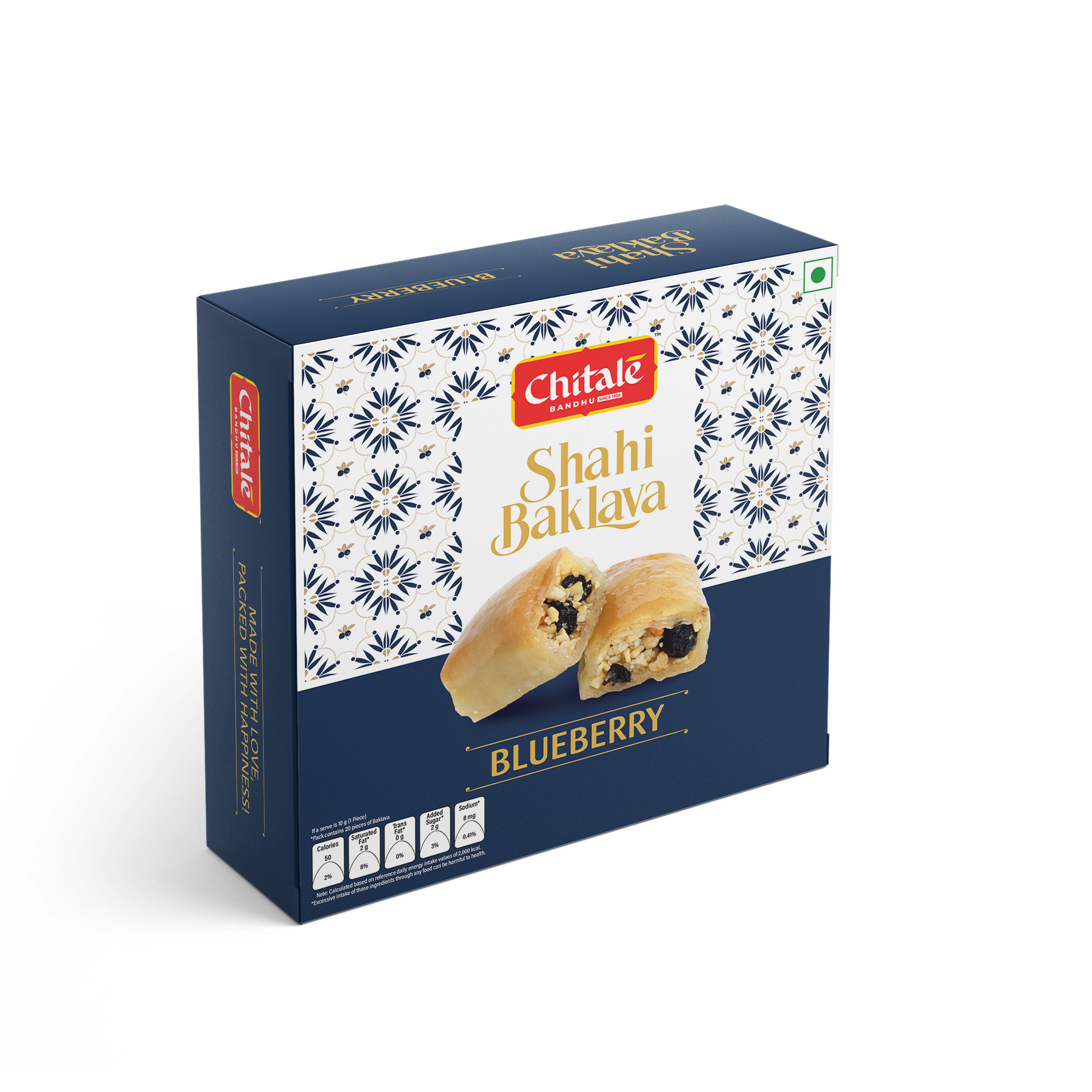 Blueberry Shahi Baklava, 200 gm