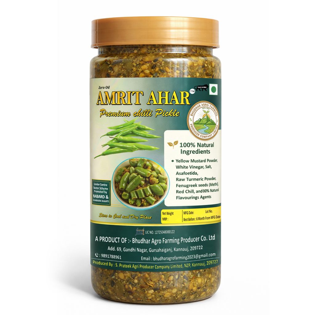 Amrit Ahar Premium Chilli Pickle Zero Oil
