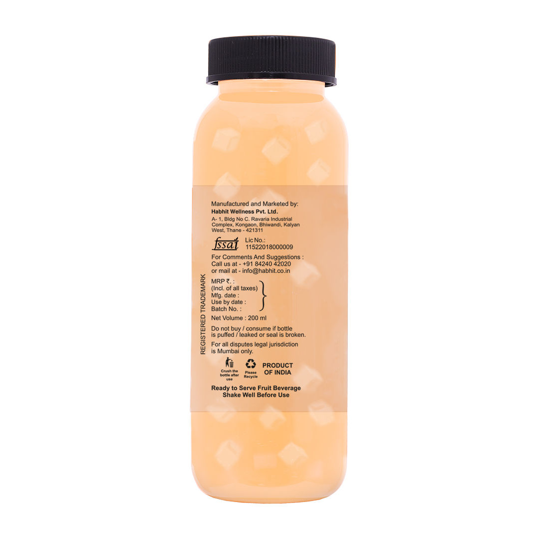 Alpha 8 Muskmelon Juice With Nata De Coco, 200 ml - Pack of 12 view 2