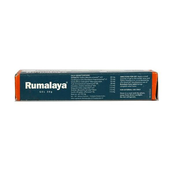 Himalaya Rumalaya Gel 30 Gms view 2