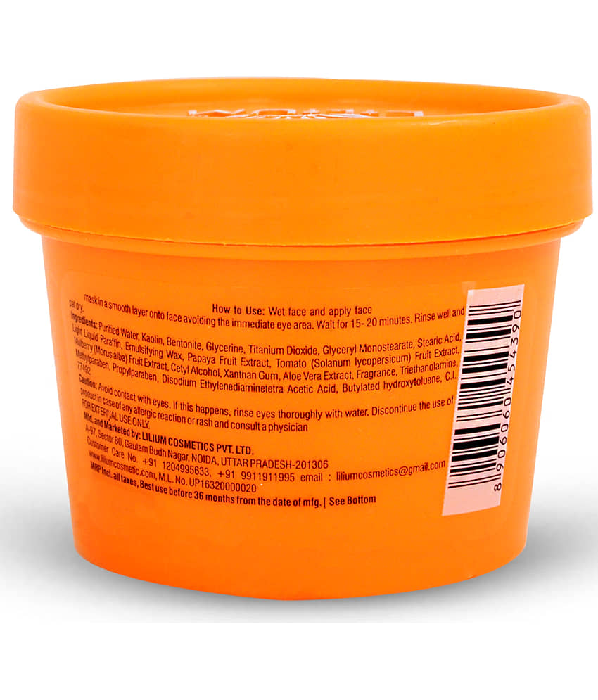 Lilium Moisturizer Normal Skin Vitamin C ( 100 gm ) view 2