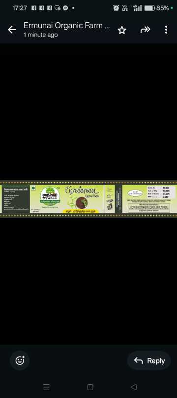 Pirandai Poondu Thokku 250 Gms