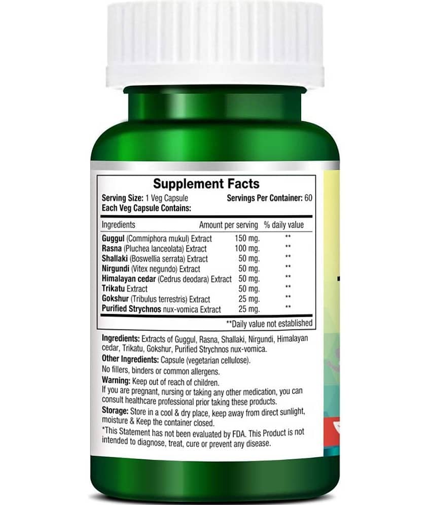 Morpheme Remedies Arthcare Plus - 500mg Extract - Capsule 60 no.s view 2
