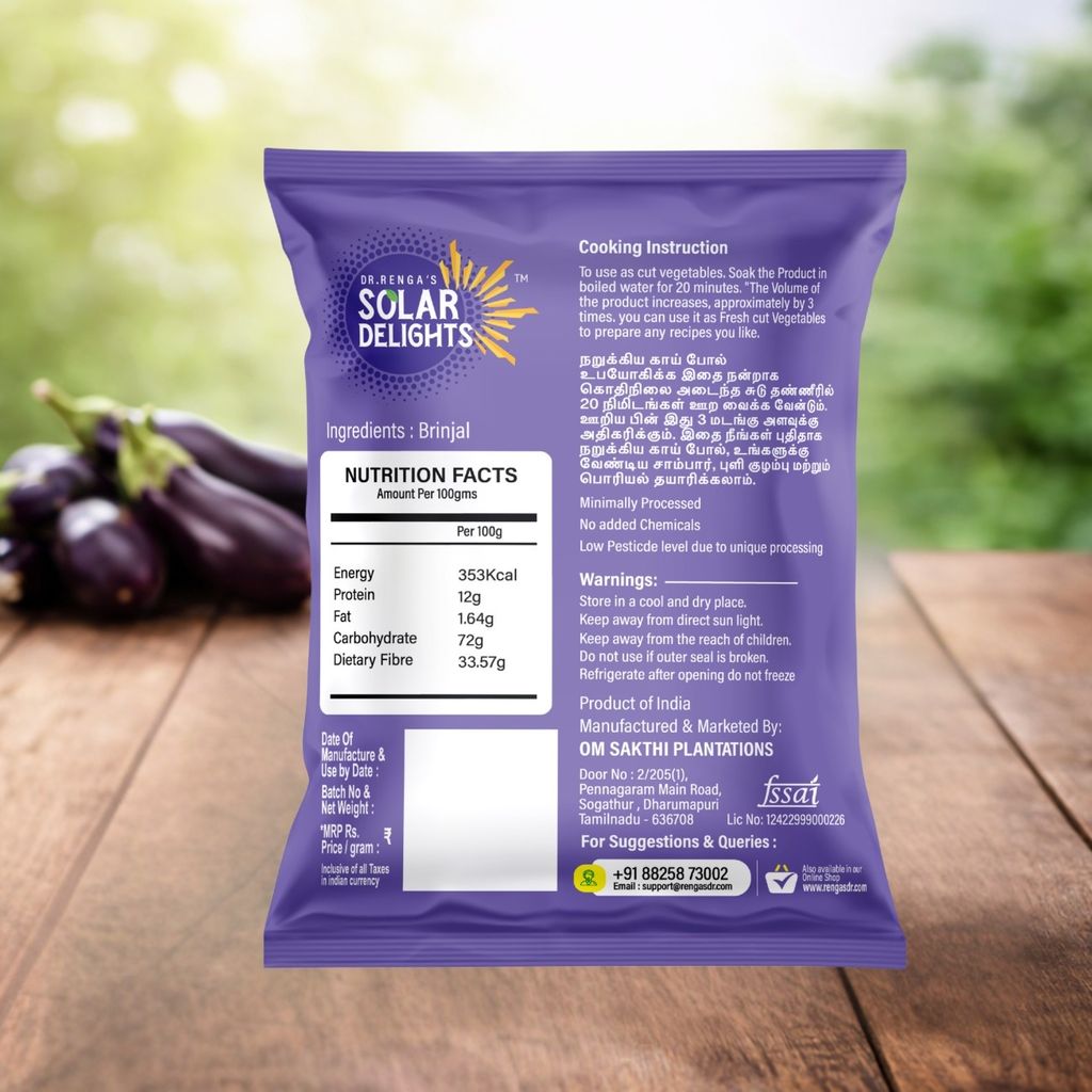 DR. RENGA'S SOLAR DELIGHTS- Dehydrated Brinjal Vathal 100g | Solar Dried Brinjal | Premium Dried Eggplant for Curries & Vatha Kuzhambu view 2