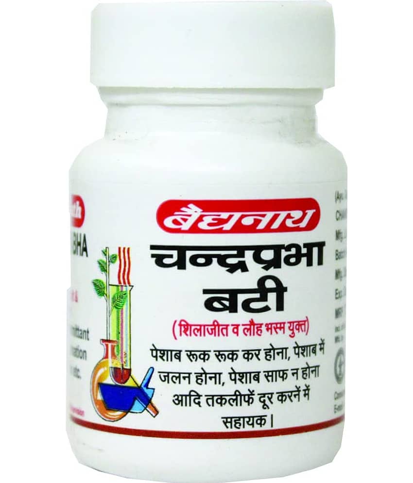 Baidyanath Chandraprabha Bati Tablet 80 No.S Pack of 4 view 2