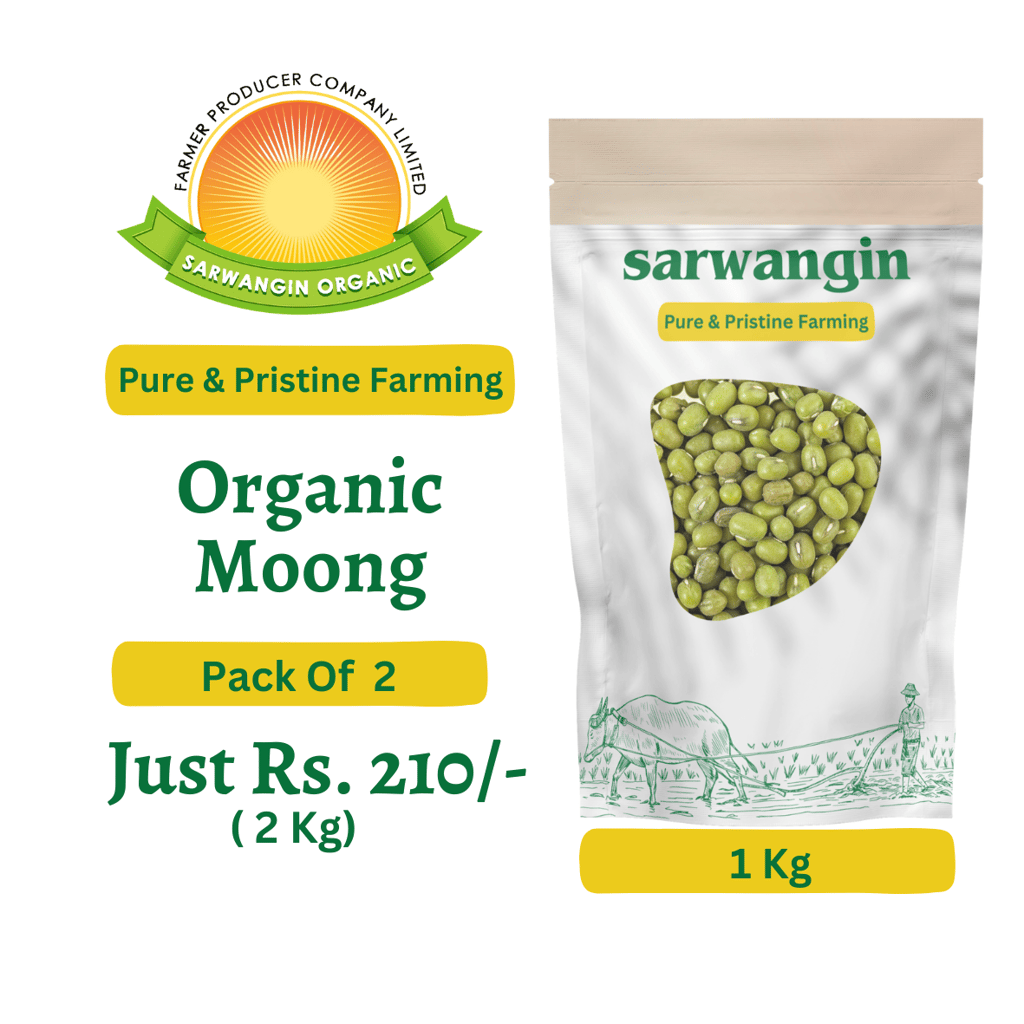 Sarwangin organic moong | Pack of 2