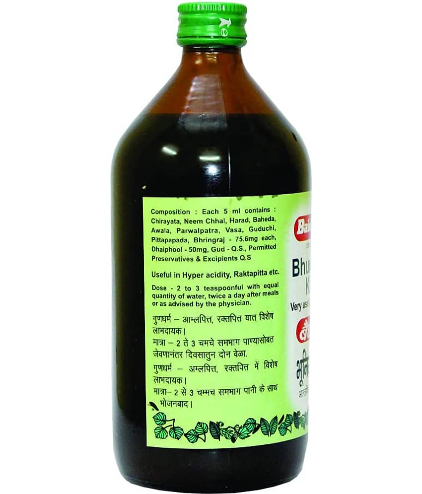 Baidyanath Bhunimbadi Kadha Liquid 450 Ml Pack of 1 view 2