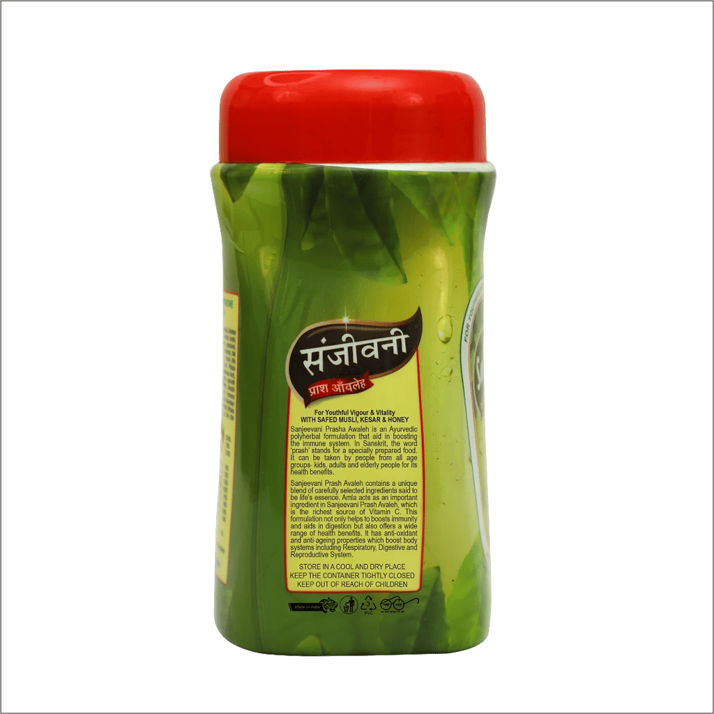 Sanjeevani Prash Awaleh(500g) view 2