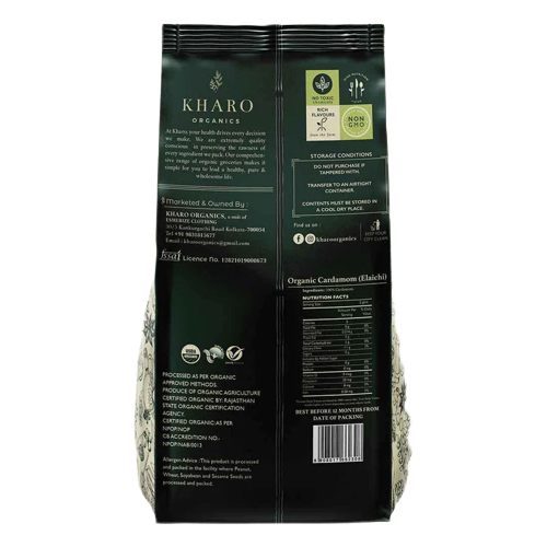 Kharo Organics Choti Elaichi 50 Gms Pack Of 4 view 2