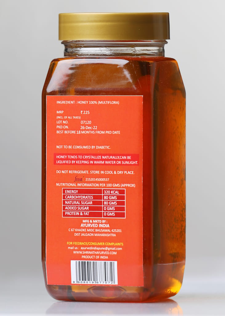 HONEY PURE & SURE view 2