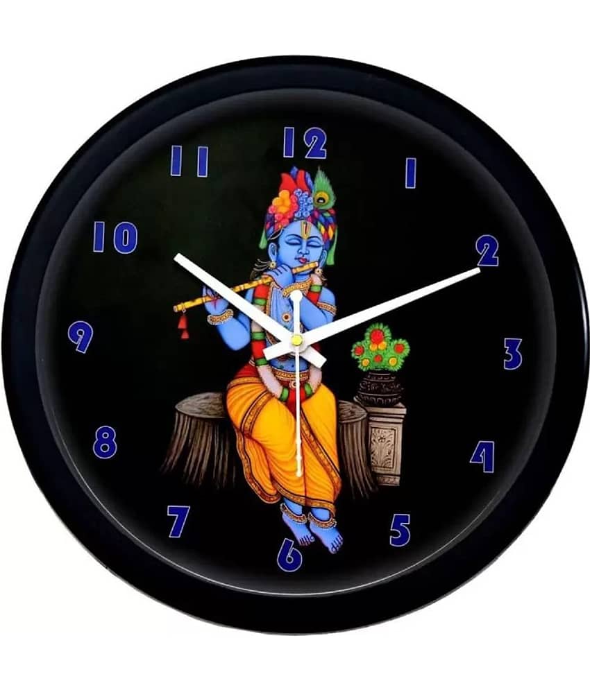 KP CRAFT - Circular Analog Wall Clock