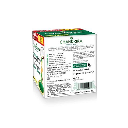 Chandrika Soap 3X125 Gms view 2