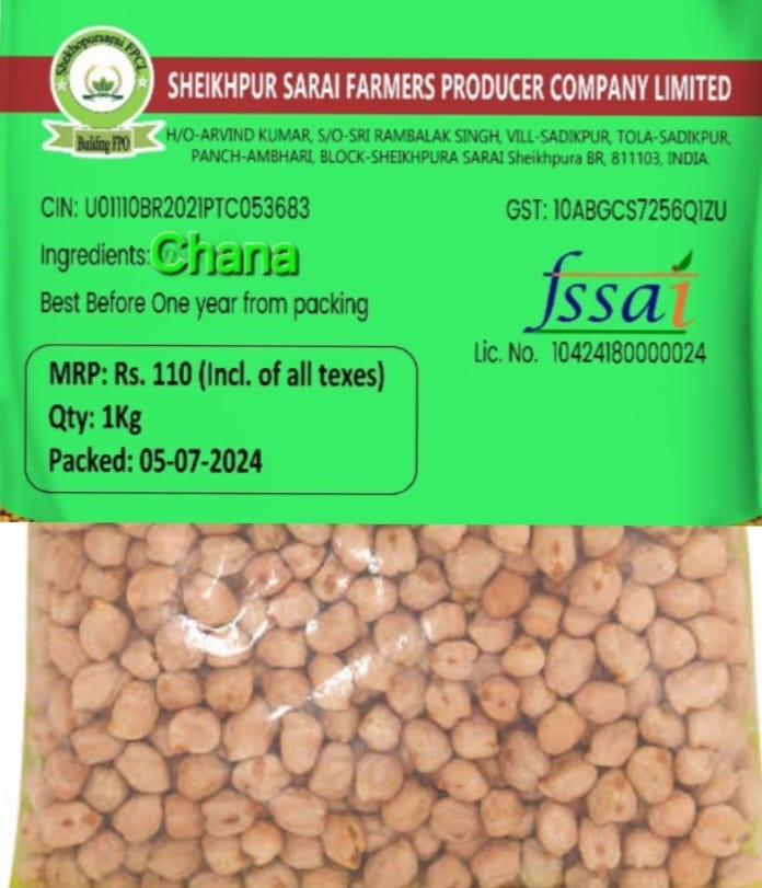 CHANA view 2