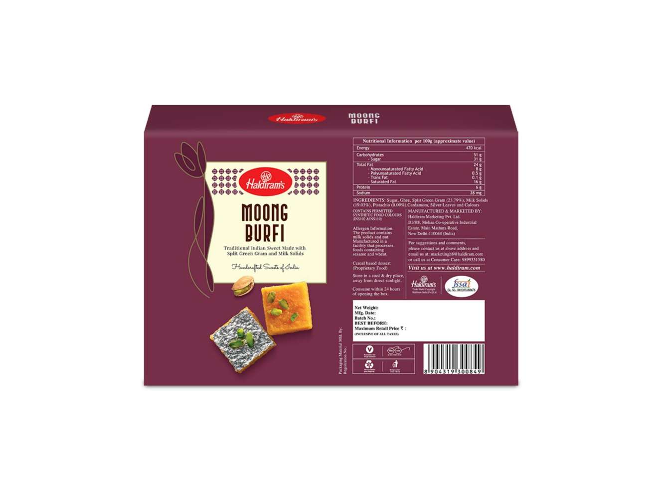 Haldiram's Veg Moong Dal Burfi - 350 Gm view 2