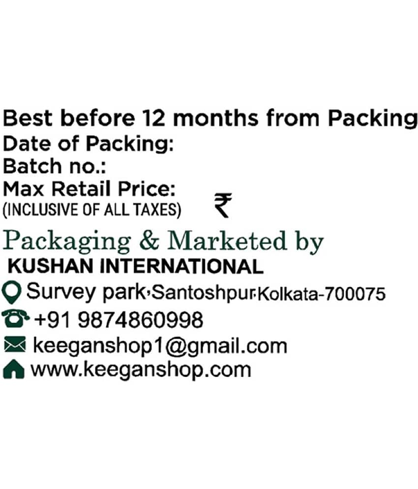 KEEGAN TEA - 600 gm Darjeeling Tea ( Loose Leaf ) view 2
