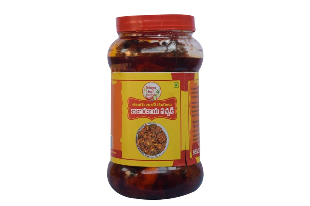 Telugu Inti Ruchulu - Bitter Gourd Pickle view 2