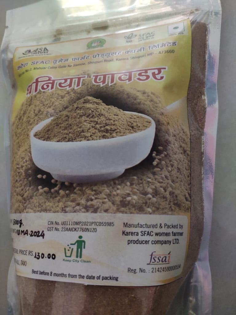 Coriander Powder view 2