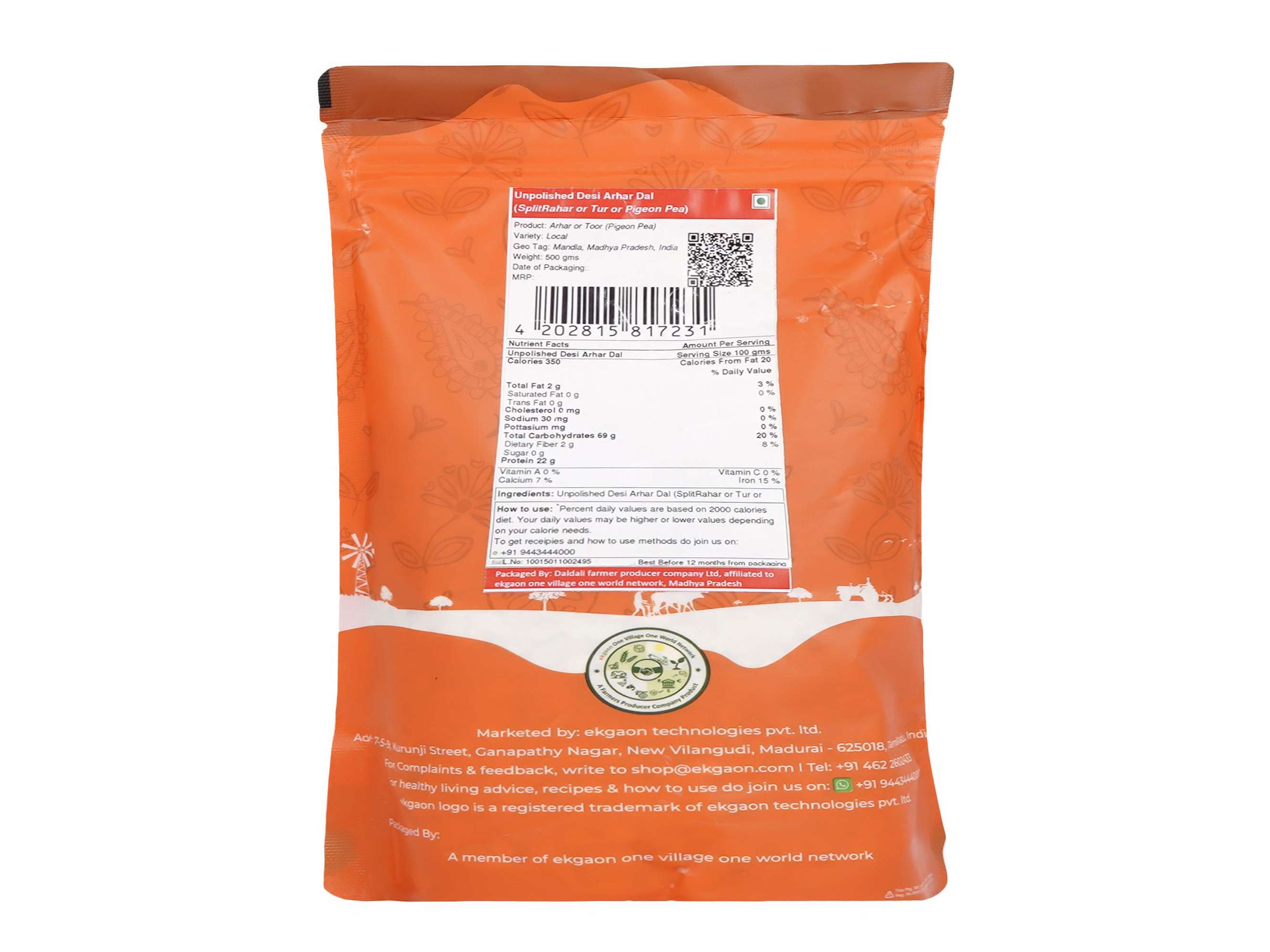 Ekgaon Unpolished Desi Arhar Dal (Split Rahar or Tur or Pigeon Pea) (500g) view 2