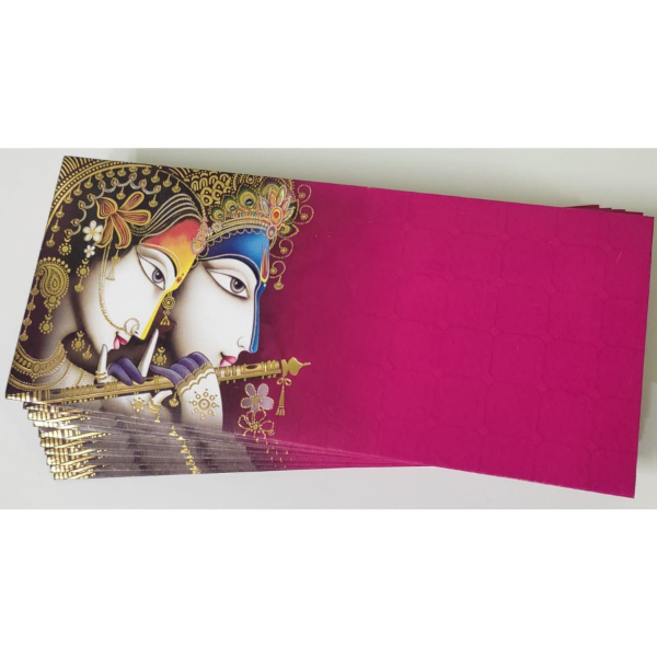 SHAGUN ENVELOPE view 2