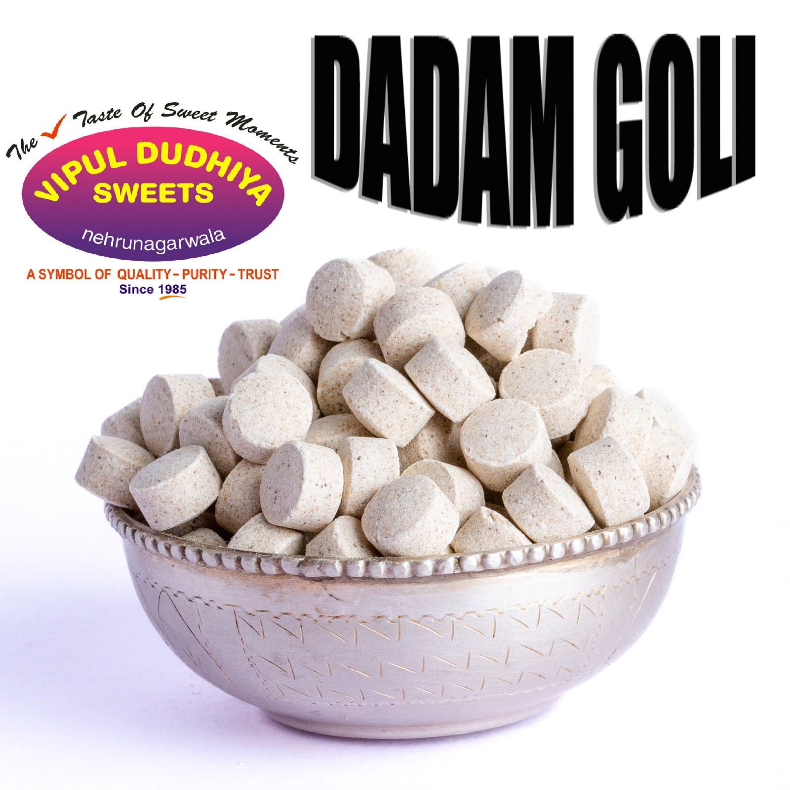 dadam goli (100gm) each pack of two (200gm) view 2