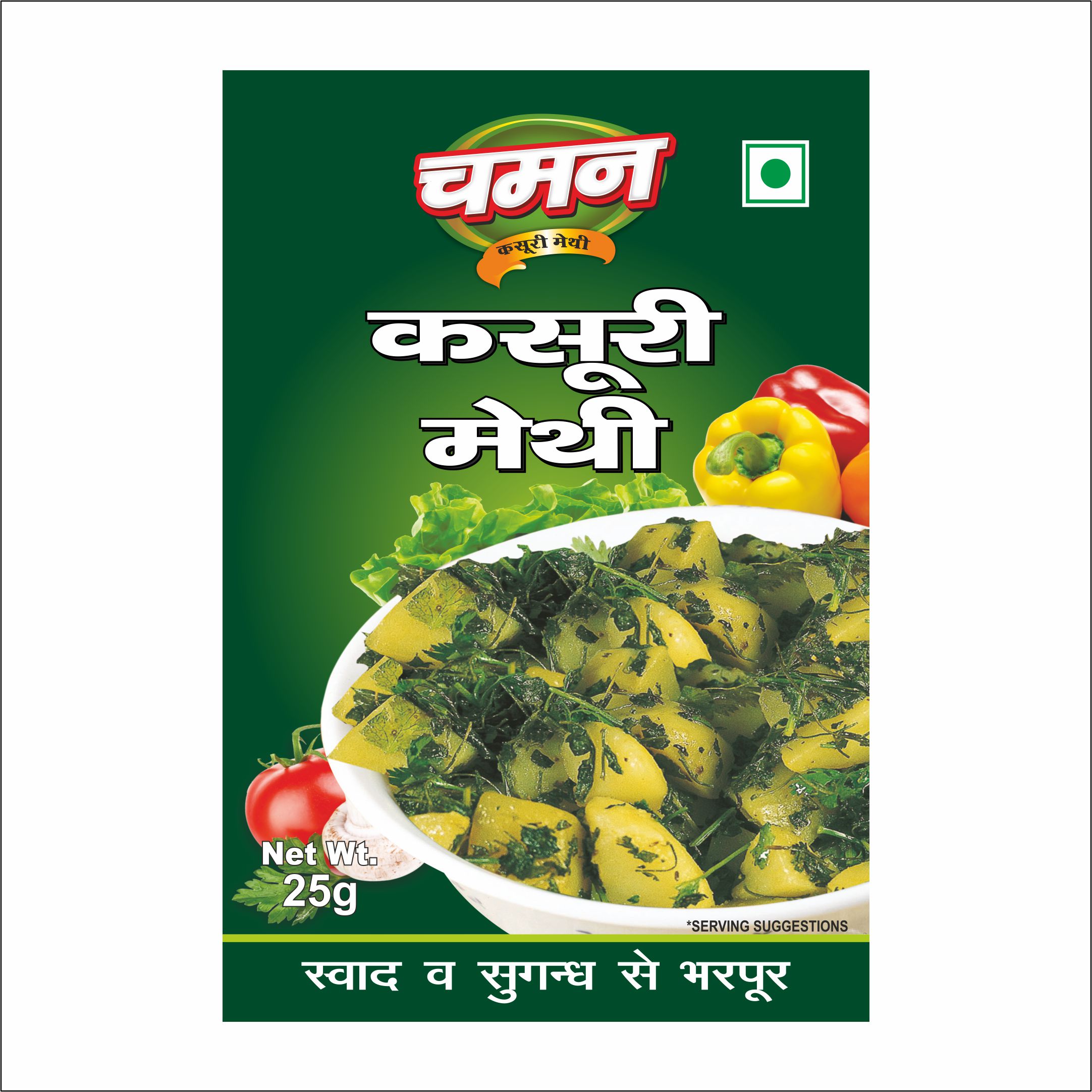 Chaman Kasoori Methi, 25 gm - Pack of 6 view 2