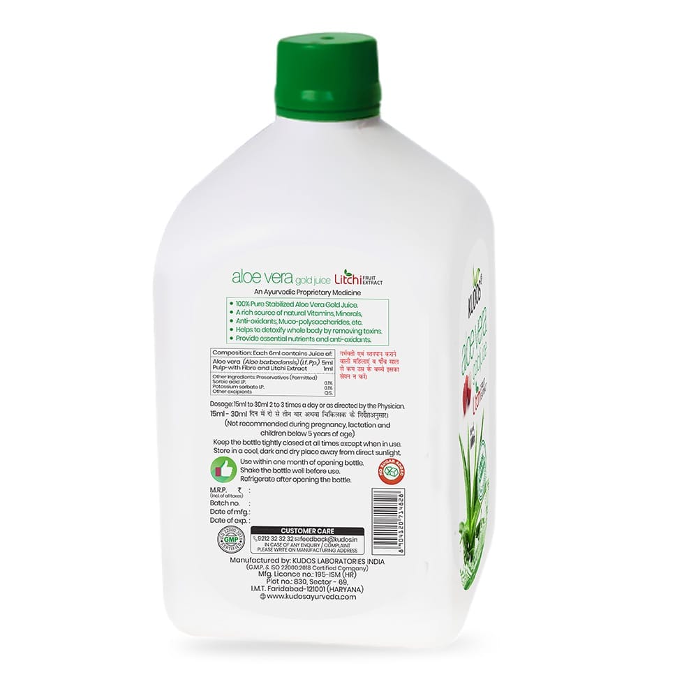 Kudos Aloe Vera Gold Juice | Litchi Flavour | 1000ml view 2