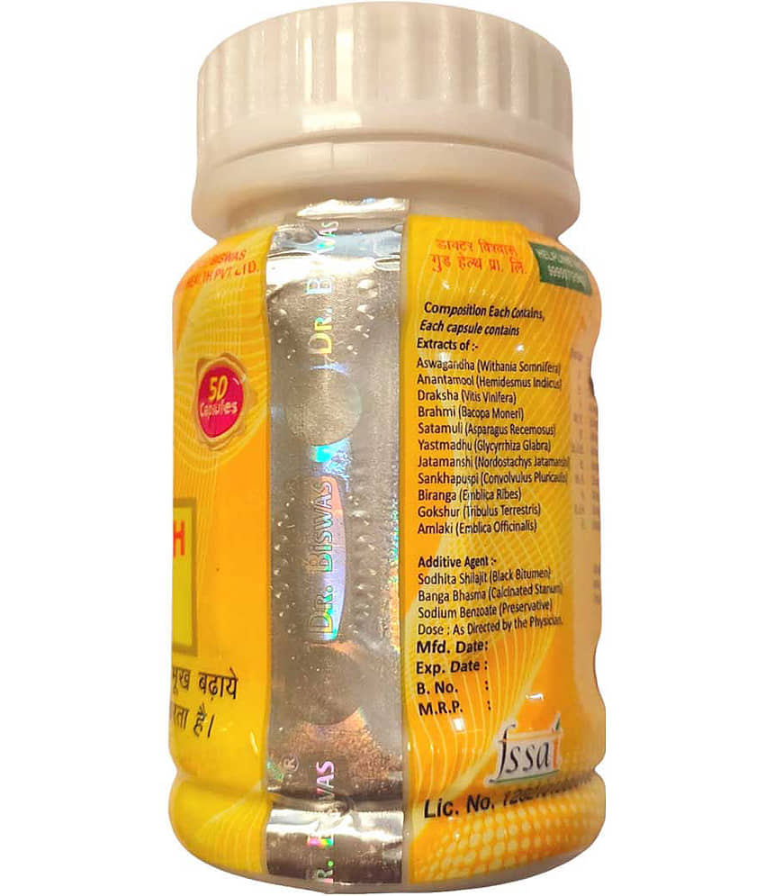 Dr. Biswas Good Health Ayurvedic Capsule Pack of 4 view 2