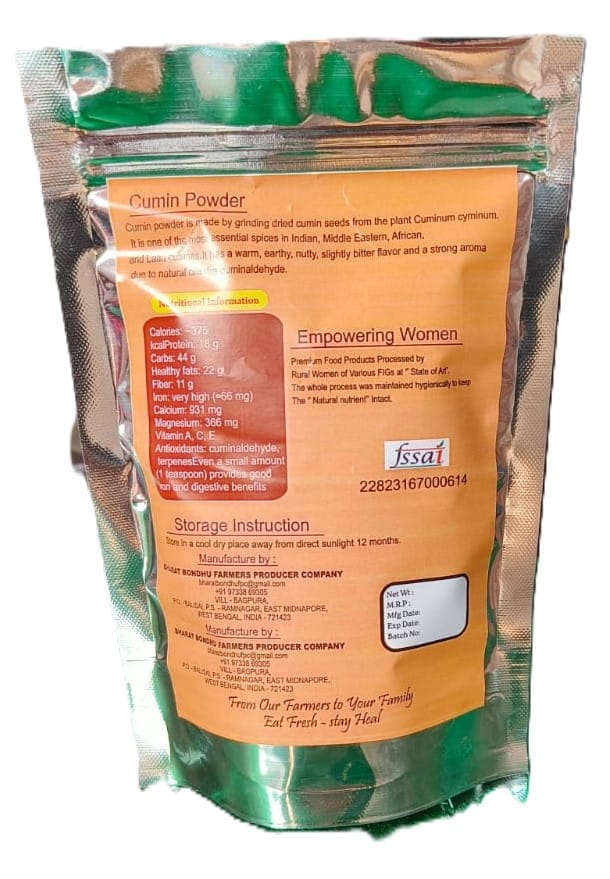 Cumin Powder view 2
