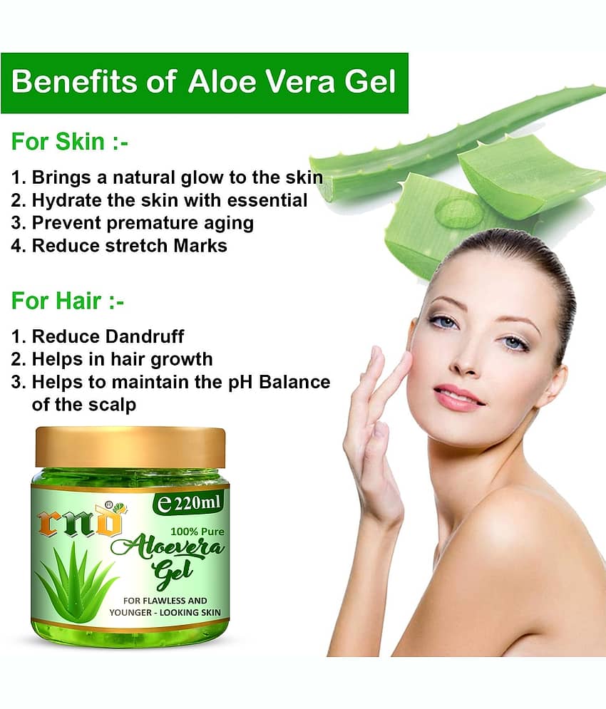 RND Moisturizer 220 g view 2